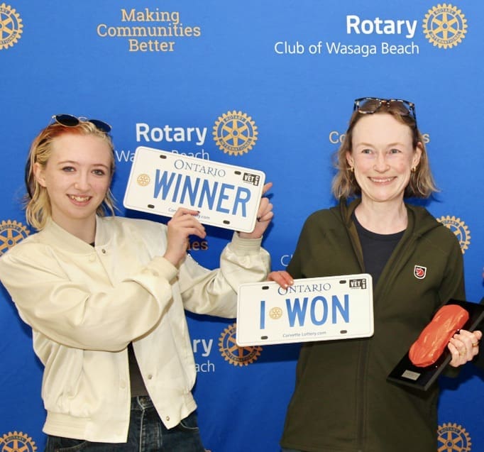 2025 Grand Prize Winner